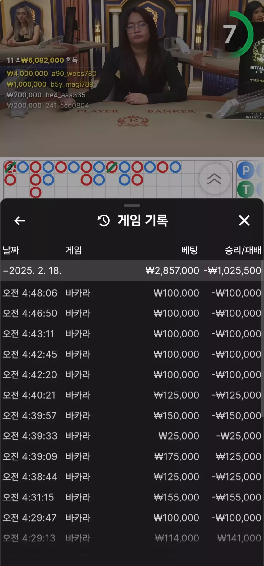 e4eedb050204c89a6a98075357f83816_1739822349_6498.webp