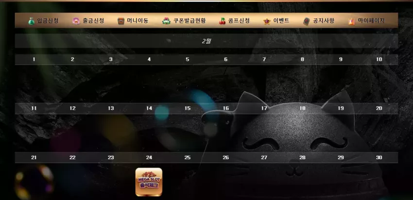 e74c5adcc6b64d86ee0ba4c678119698_1740337567_191.webp