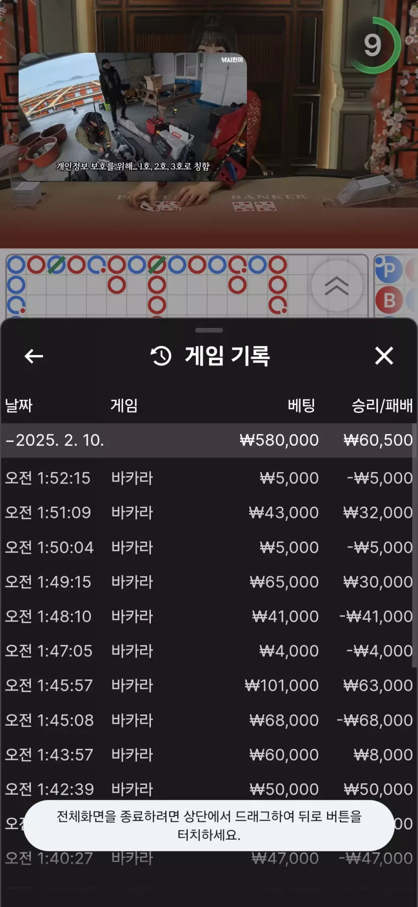 e82d16d479b61ff73fac8aafdda387a1_1739122191_7098.webp