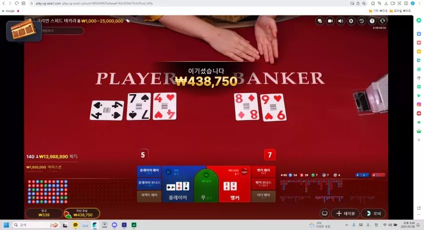 e994de32465d6a4f5e9c78fc746f7f53_1739008770_3841.webp