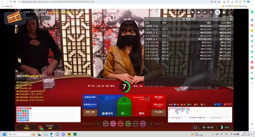 e994de32465d6a4f5e9c78fc746f7f53_1739011696_6063.webp