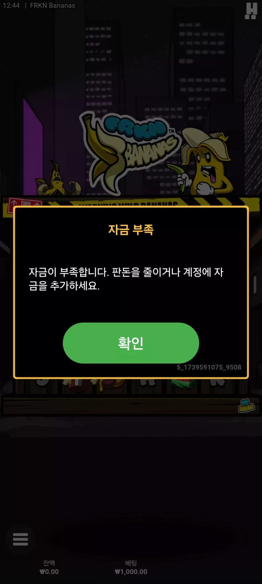 e999b0fb5b79e89c5b9a53fa5357d4db_1739591370_603.webp
