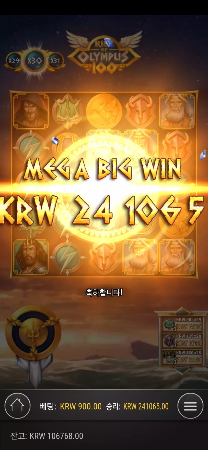 e9a7ca32f2bf6d7e5e91e19e076e07d2_1739210169_0345.webp