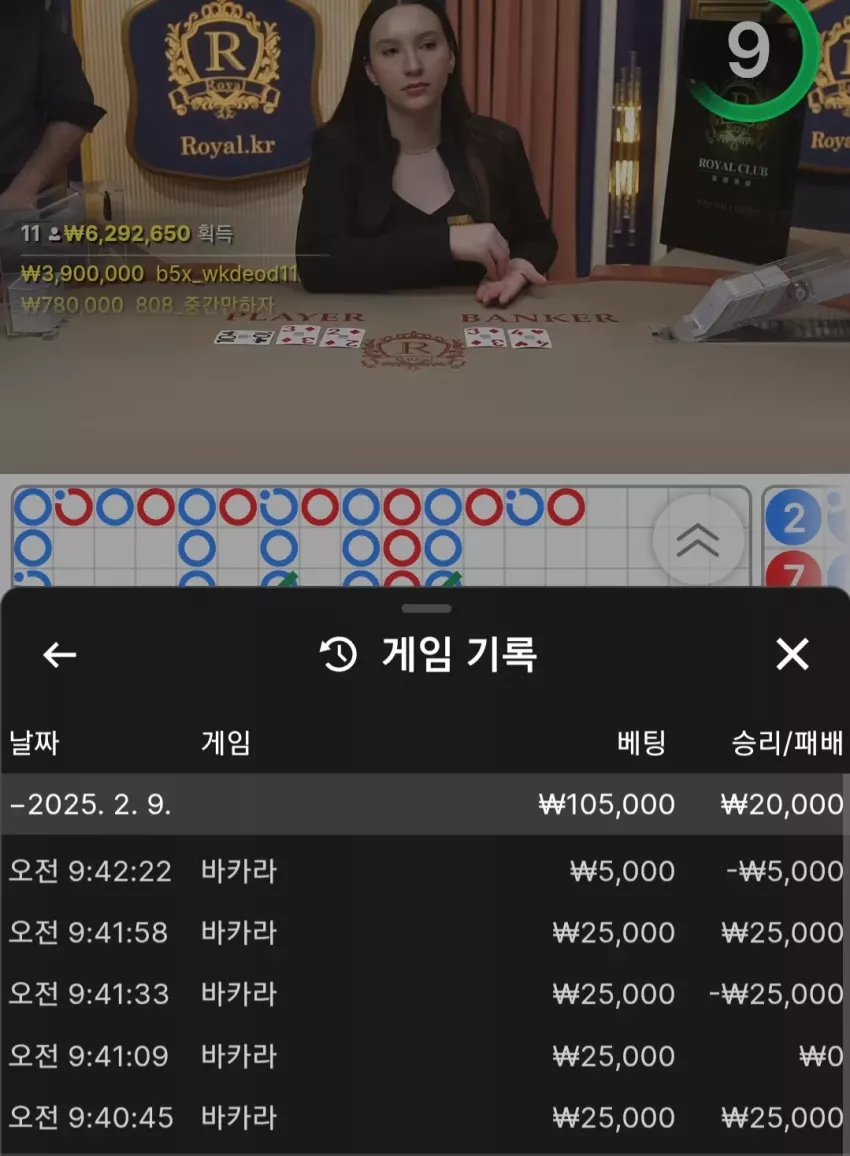 e9c61cbb58caeb01c3a712940c297597_1739061900_9956.webp