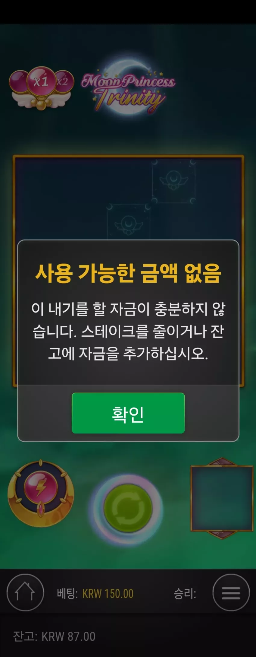 e9db6373ccade54e57e8f876bcfda87d_1738346170_7399.webp
