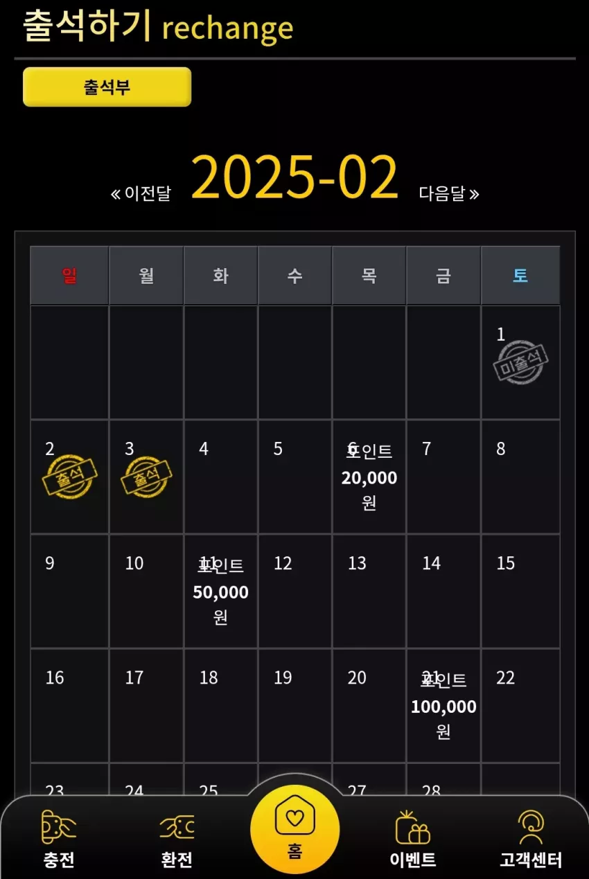 eaeed0387e008f083862dc3f32fada41_1738589315_7185.webp