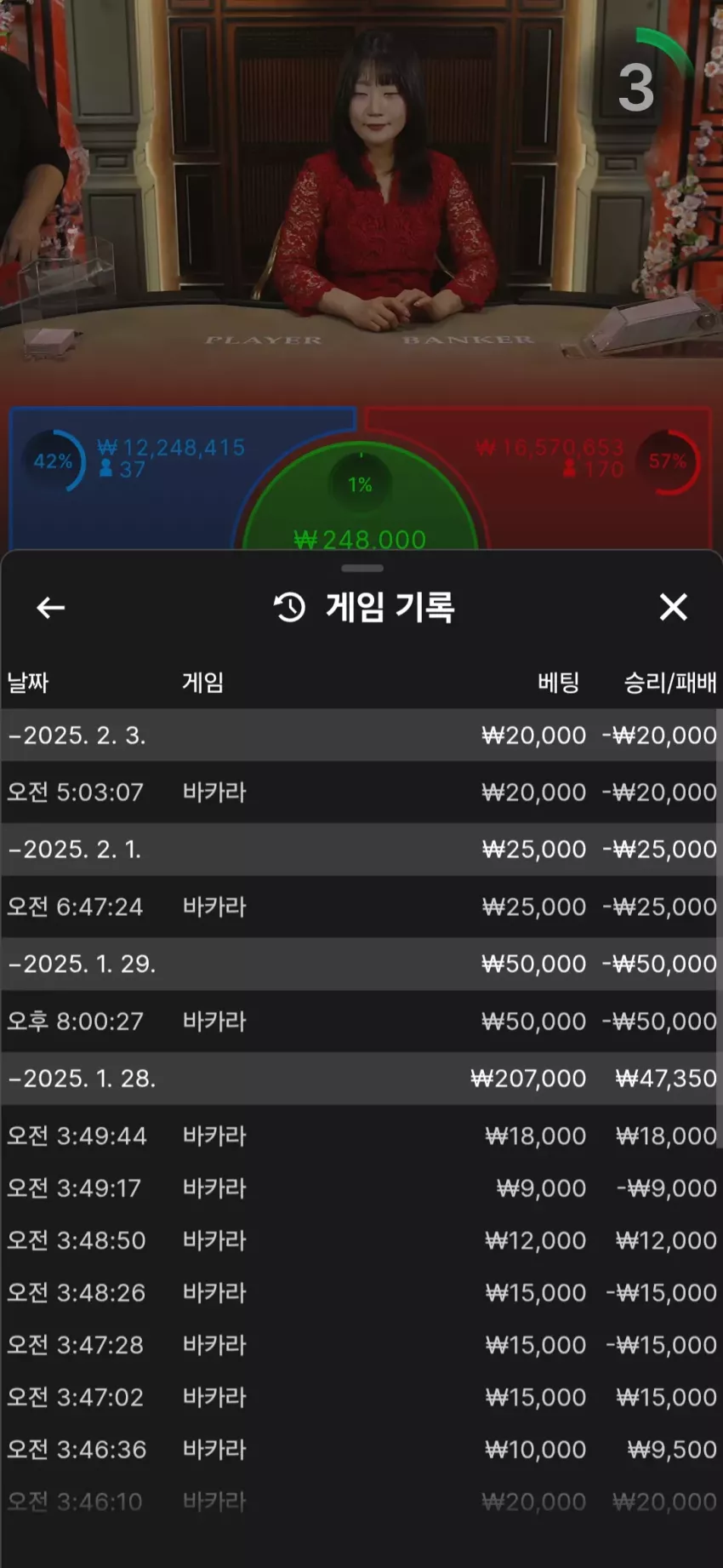 eaeed0387e008f083862dc3f32fada41_1738589493_9166.webp