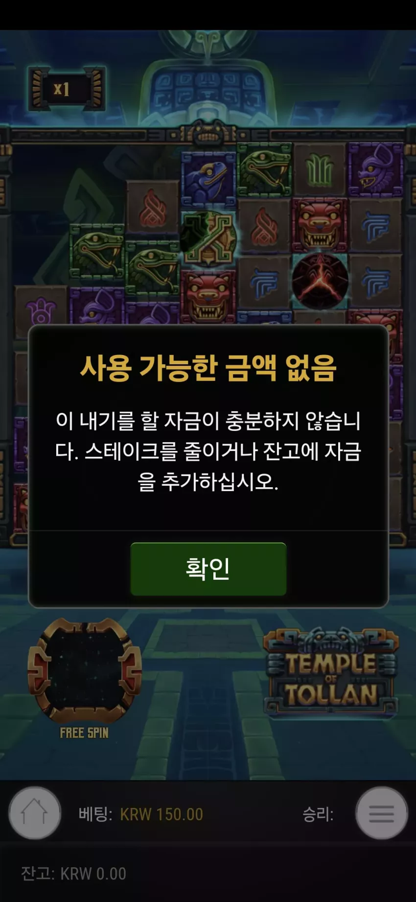 ebaa997dab028ce9ecac93984301dafd_1739363469_4812.webp