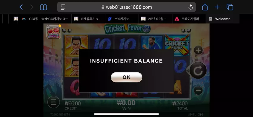 ebdcdf2b1c11385f56cd2b48295ac07f_1738996653_158.webp