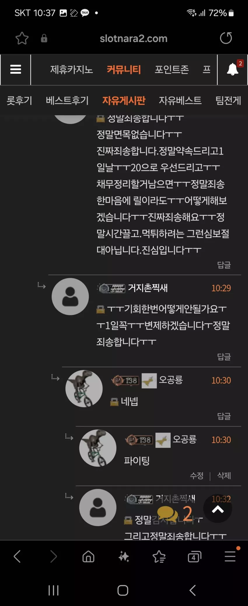 ec2625b34c6df5e44611ea4da2201d0c_1739584145_7795.webp