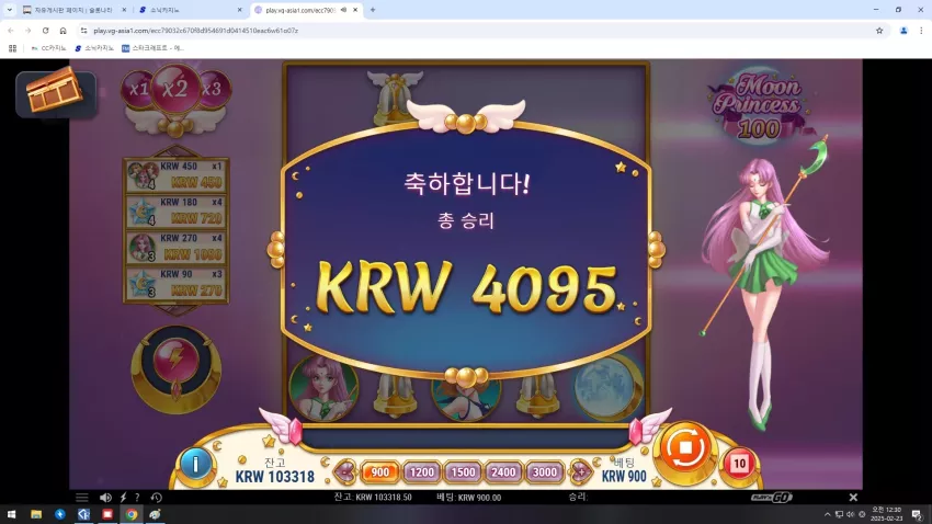 ec3facdbd35b030acabd80dba4dd90f2_1740239209_9048.webp