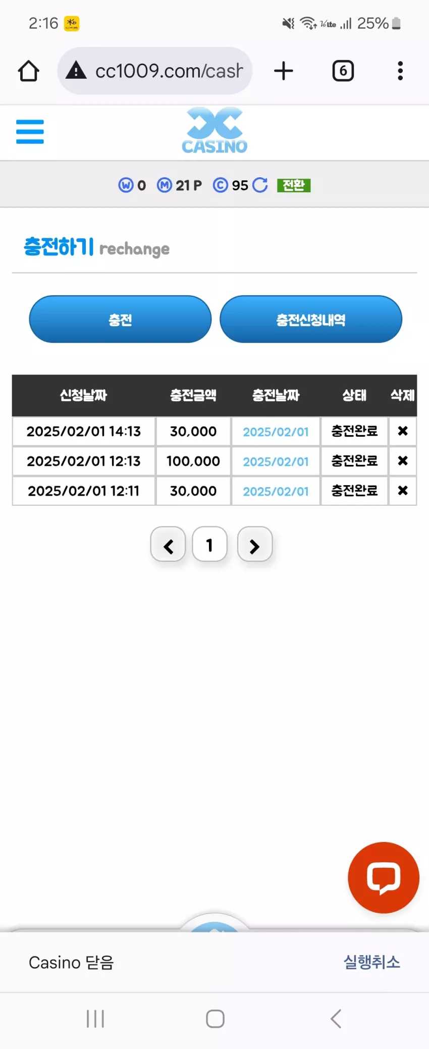 edcc6ad868f401103bfd2098507d44b7_1738387100_0507.webp