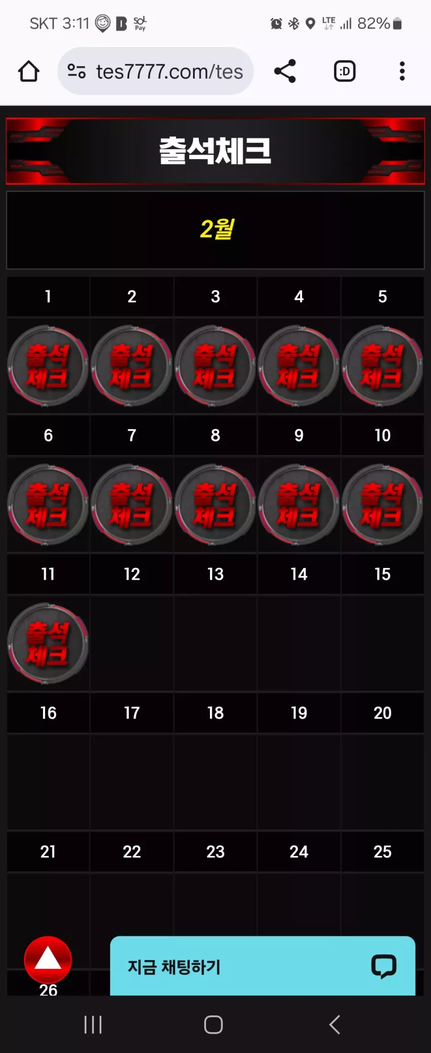 edff1edb1e8bbc1d627a02990131e281_1739254375_3611.webp