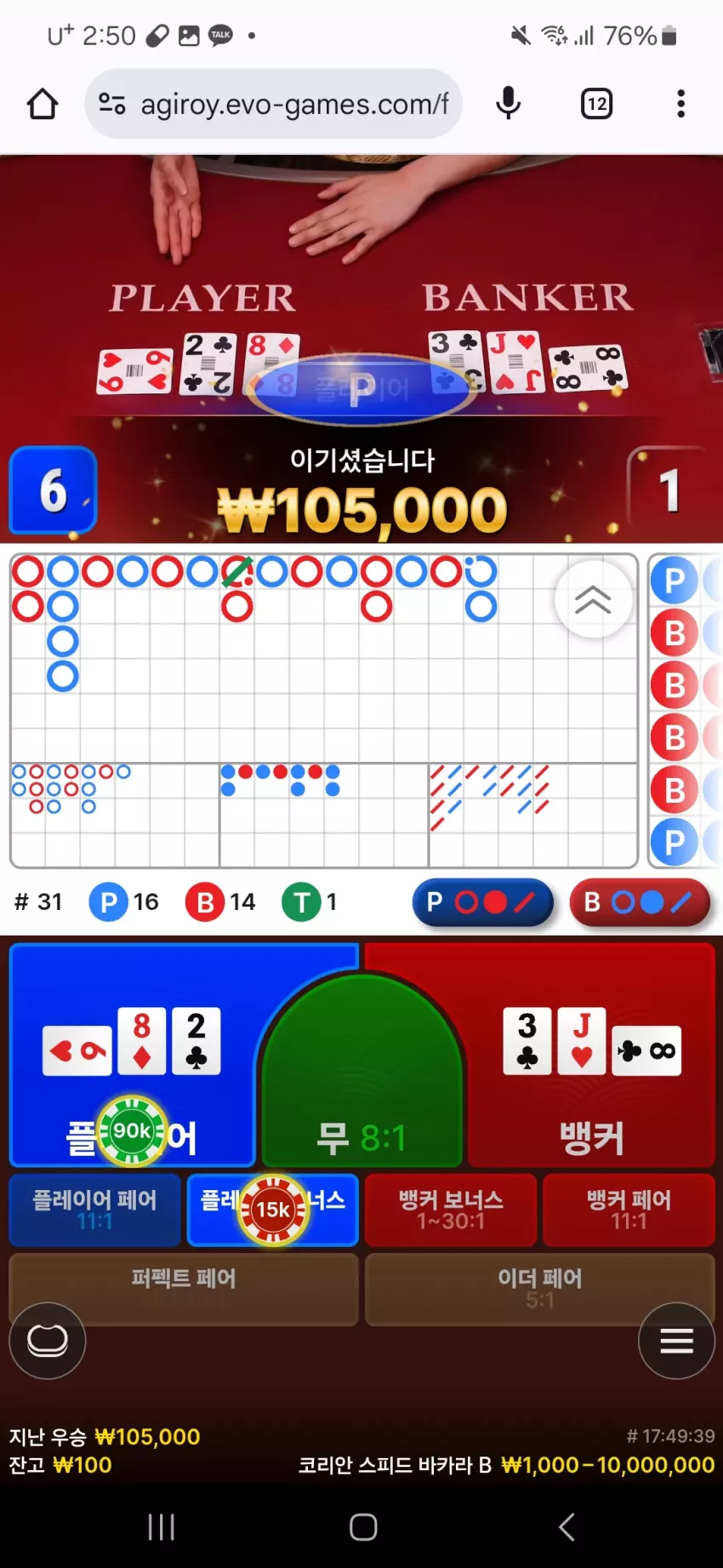 ee1dac61fc1e9cbacd7c45a545904000_1739906899_8595.webp
