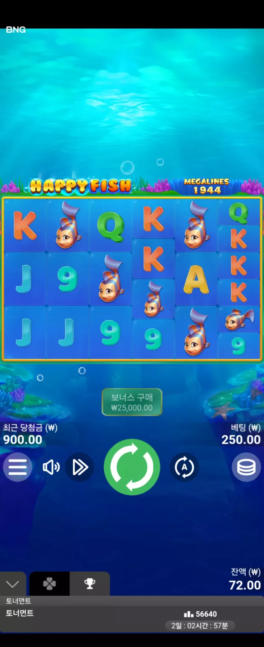 ee5cc7c547a1b04d8c81a7481e524af7_1738803771_2246.webp