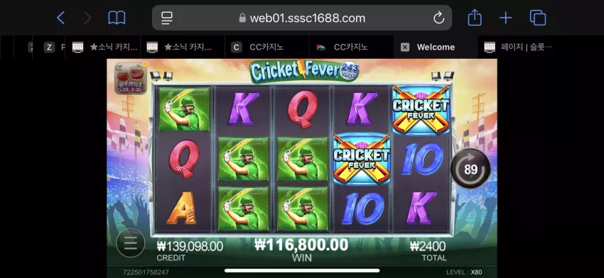 ee60cbeea9b2c6fa077bb5d065b2406b_1738912411_0741.webp
