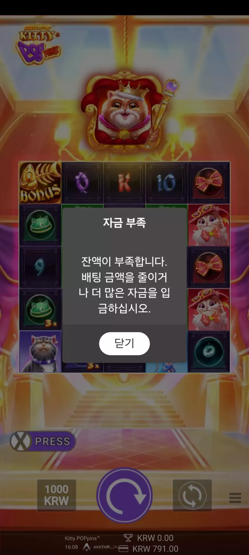 ee787c3d5f842015ed696b063fb72fc0_1740553784_5103.webp