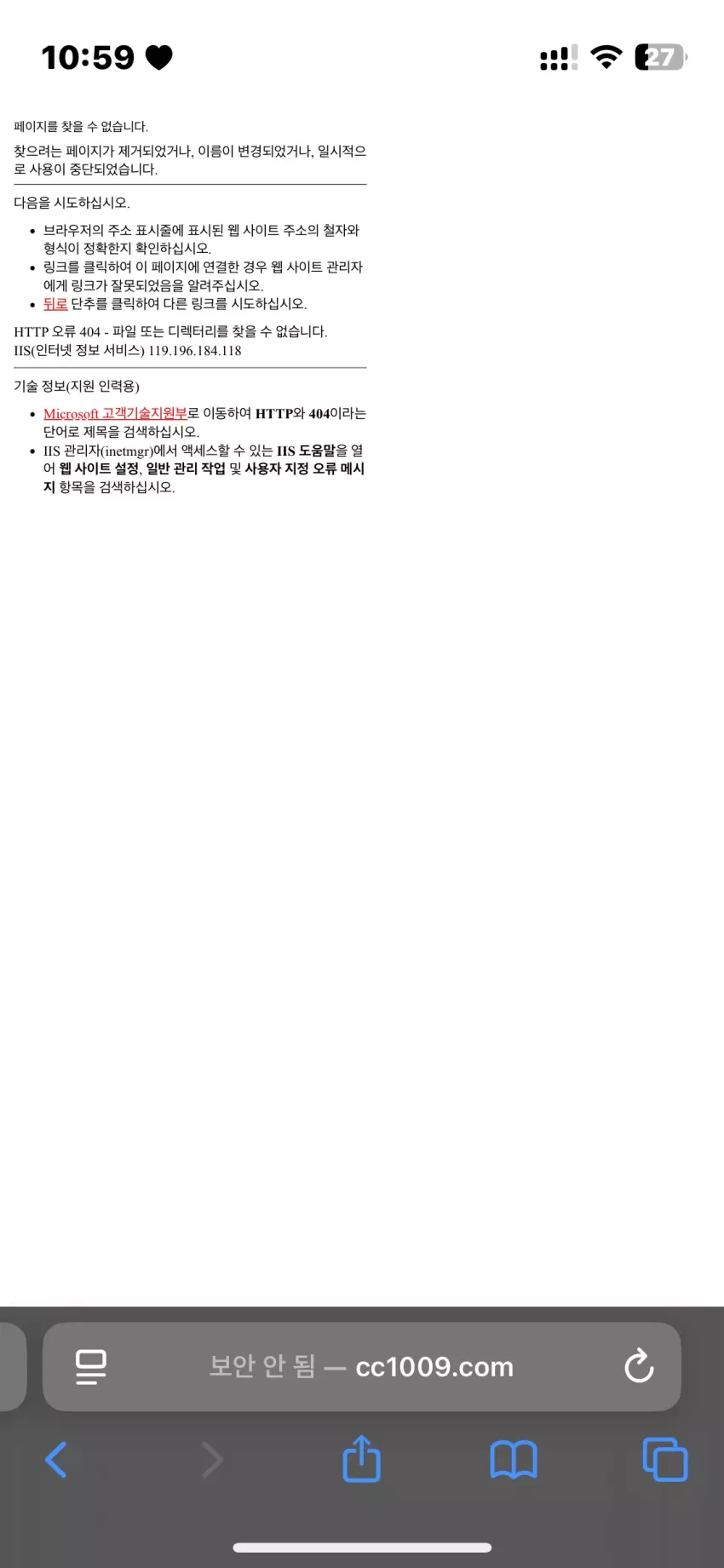 eecaac5a40ddda33114d7272e6b56ffd_1740232812_9749.webp