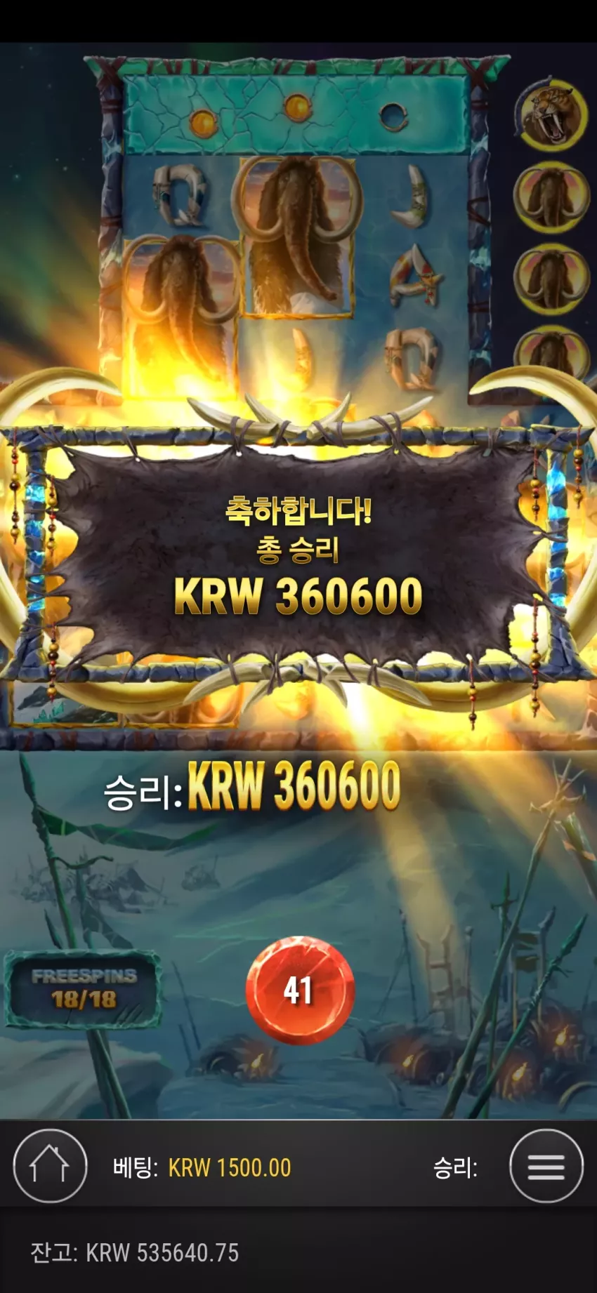 eeccf1200995adc9beb309104b44b44a_1739500806_6234.webp