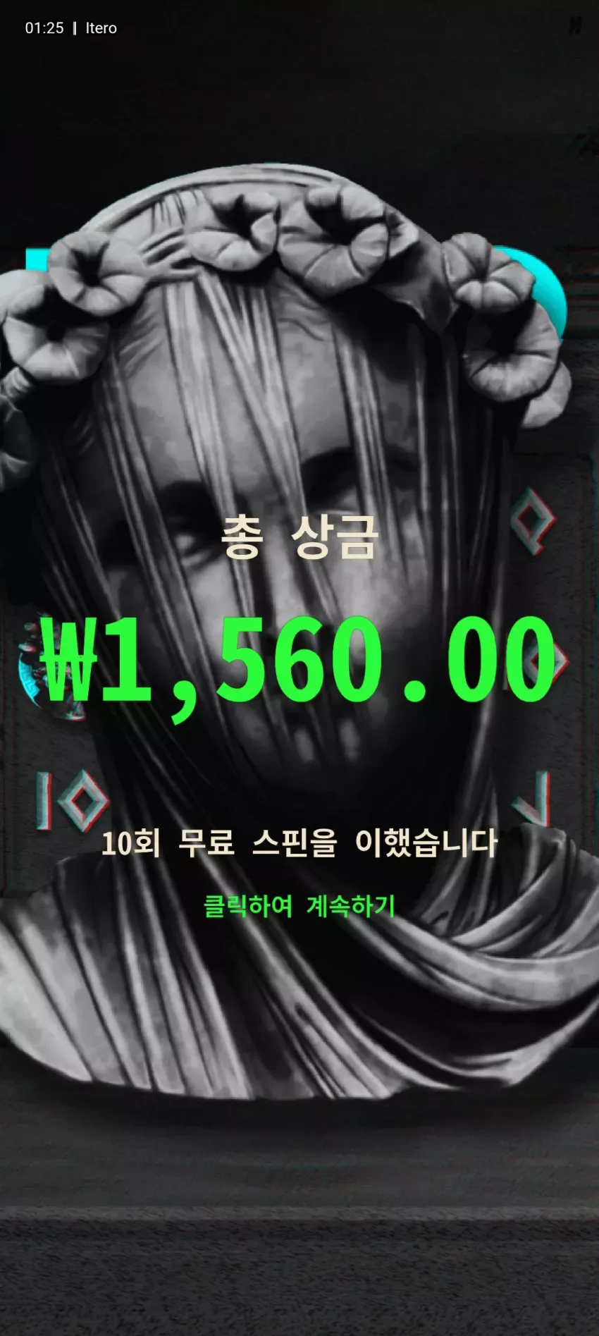 ef2e9a59ac1a3d1daa788c2dd9e76491_1739291448_404.webp