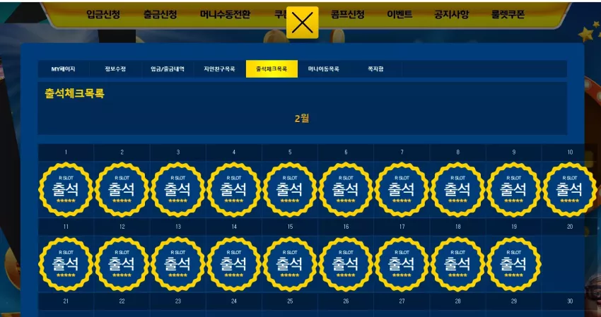 efc0d1cf992c35490a34f75364eada3e_1739934497_5784.webp