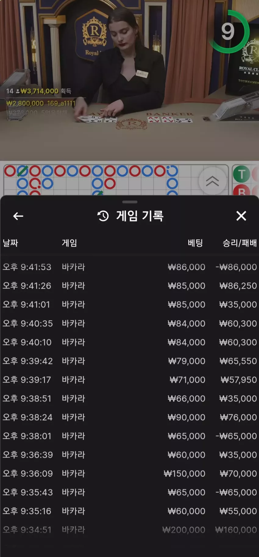 f004424e29c547444e19f703c2271d6c_1740315207_9969.webp