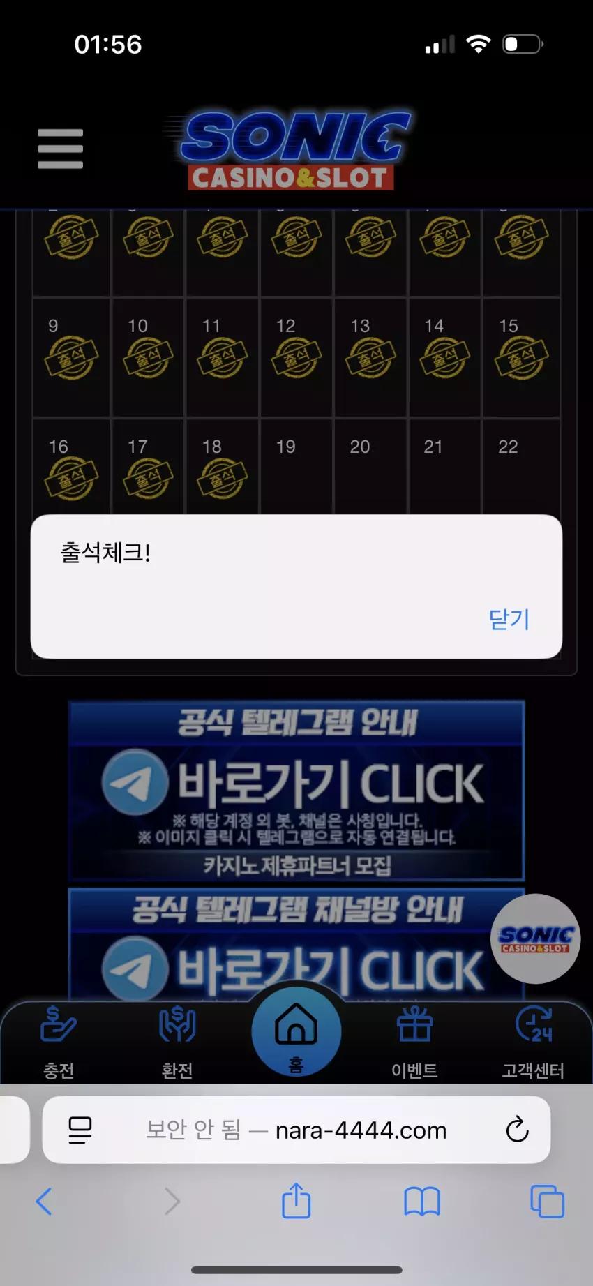 f03fe08ff0e25070031937edd7672ecb_1739811805_5886.webp