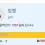 이미지