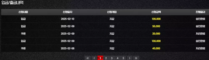 f482011febf1b79fa34273eee434c0a5_1739150224_403.webp