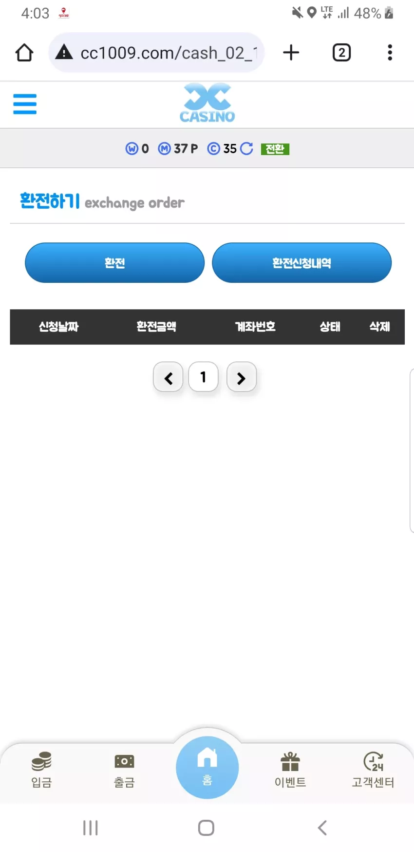 f79405b03ad4bd3dd200eb02584274f6_1739603063_4587.webp
