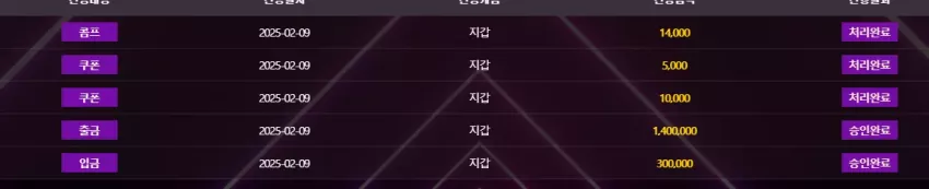 f813f93690db4618a5e7c46239b90956_1739060274_7683.webp