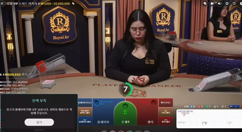 fbdcfd716789518ce360916858e229ce_1738701311_0075.webp