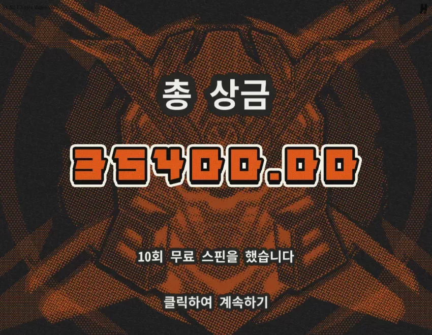 fe64d30d25b983e7c456929e71e20021_1739539405_1564.webp