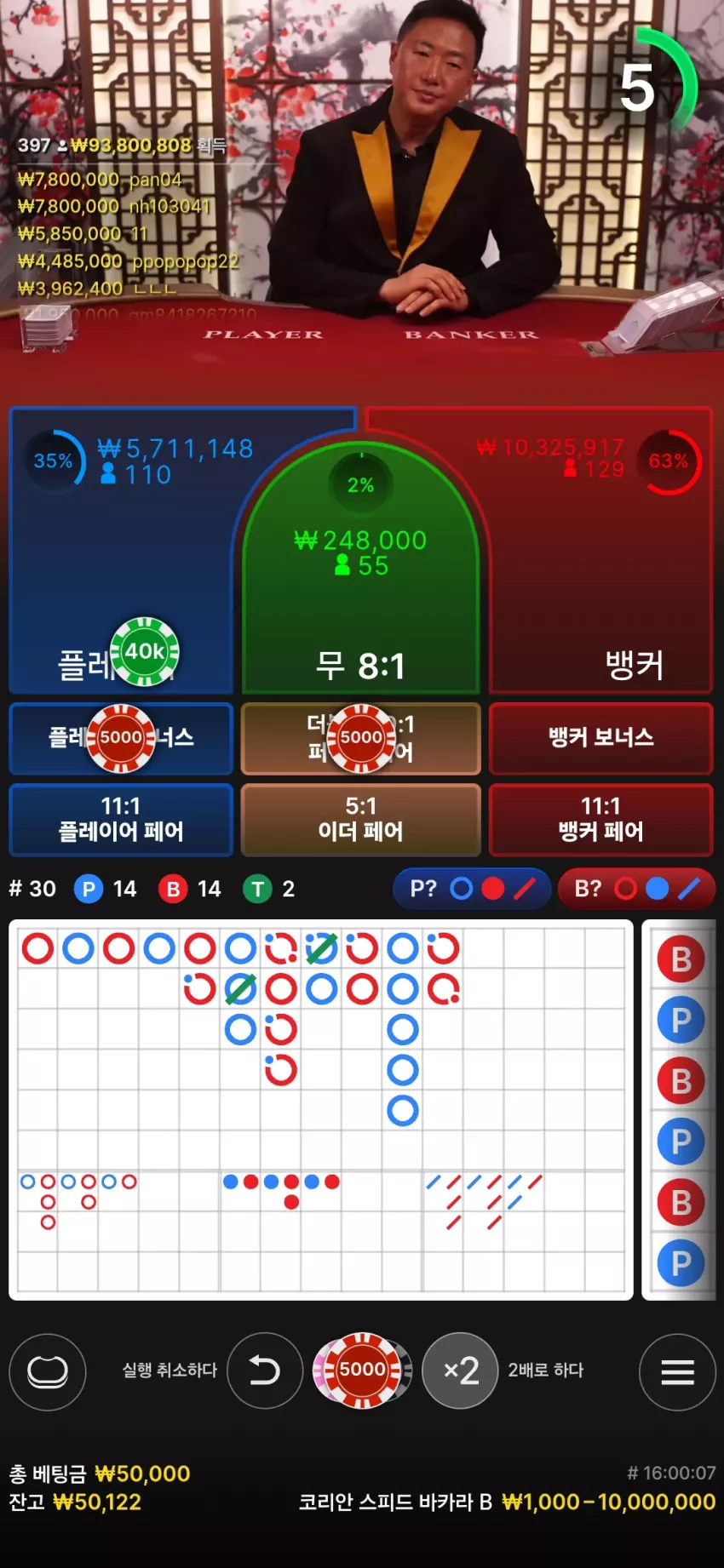 fe8a5a9023ea1d293344e8c63cb8d4ee_1738512274_5875.webp