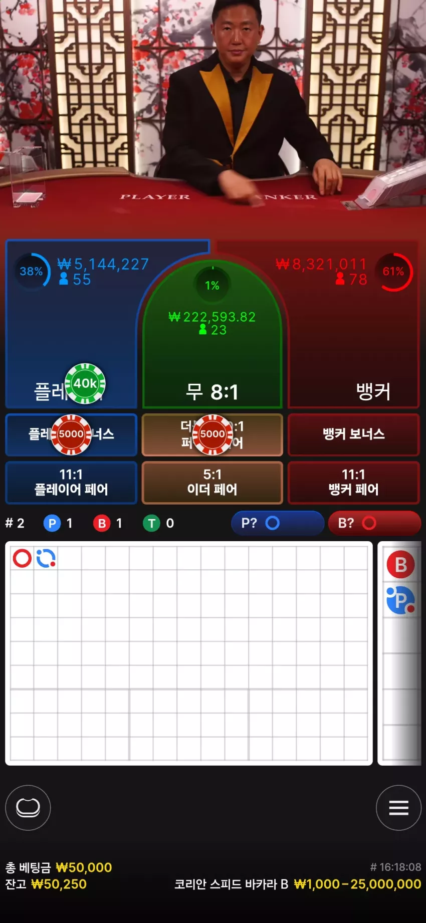 fe8a5a9023ea1d293344e8c63cb8d4ee_1738513154_1507.webp