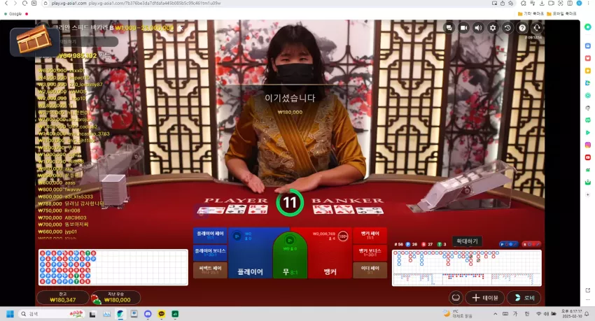 fe973498b602783e9e92549d4d616961_1739179076_5229.webp