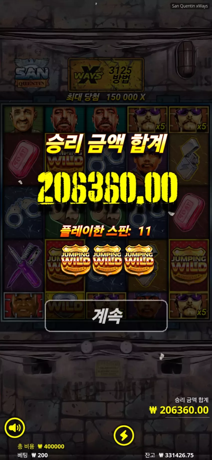 ff9bdafd665e68ef3f5527bbe2409c9d_1738719688_5066.webp
