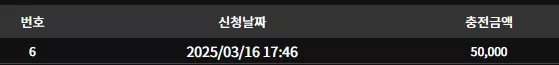 13d59ed151ac32645dd8cc4e19c9b812_1742114808_9153.webp