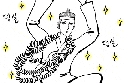 이미지