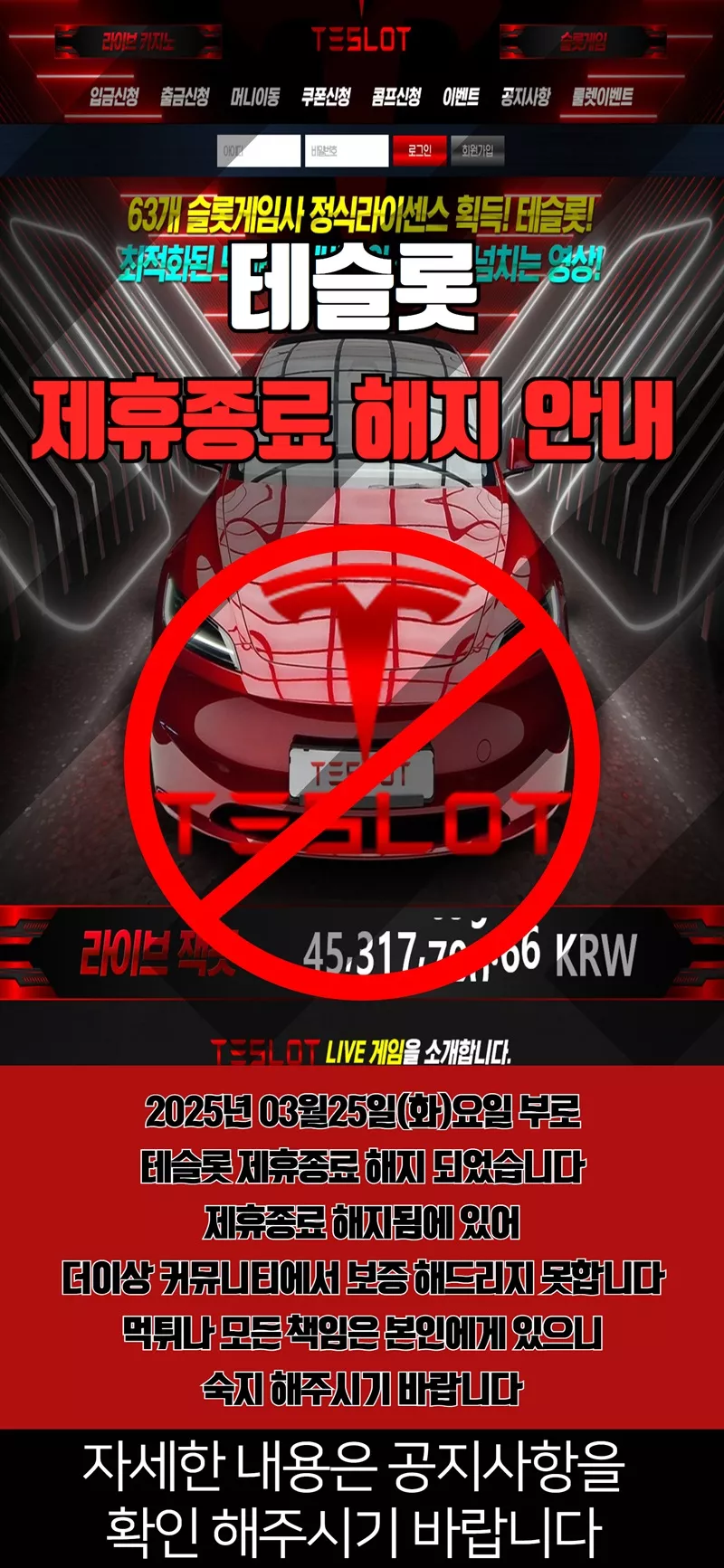 354ef5c96658432c15595d1ec5885bcf_1742828611_4849.webp