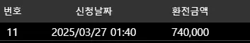 3e2a7593898462aef3fffb8950f71d2f_1743007286_7605.webp