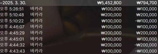460b6ee5bb8e399995138a85113e9d68_1743324750_997.webp