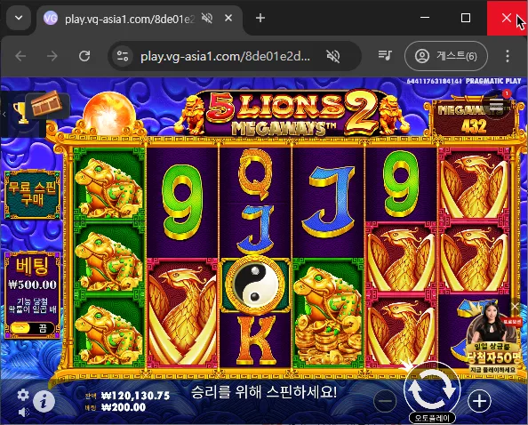 49e445deb15d5b85a6943f1e5f2e2a7e_1742512335_2537.webp