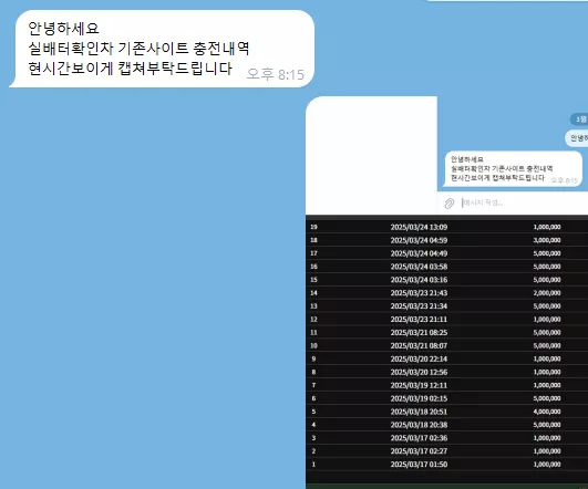 5ce958462895b167417fadfab73711db_1742815830_3128.webp