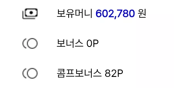 6adb77e6c76528ebf2f2eda073152334_1741722477_8785.webp