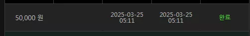 6bbc777b3f07881515fdae80227ade6e_1742847222_1474.webp