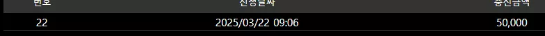 6f60e705ae4ceb854f679fc26003c1f8_1742602022_7898.webp
