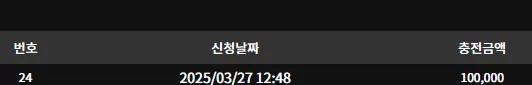 714fd76ff78b629b227ed8e2c7f064a6_1743047330_3462.webp
