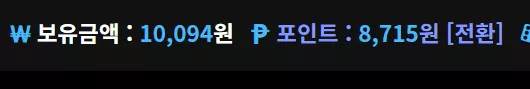 7f23c6109b174e86be1d086b8e5203aa_1742519682_6408.webp