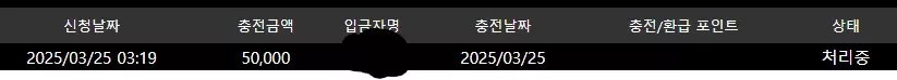 87badc74c77fd27b245b05c33b40859b_1742840438_3348.webp